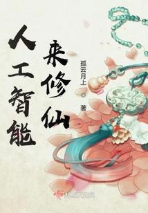 一溯楠辞