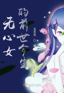 想扇对象的第n天