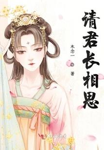 元始与始终