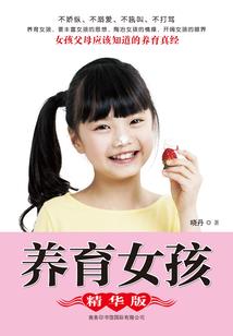 中元万世书