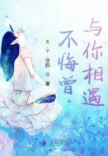 创世武道