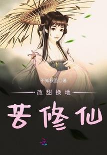 撒着星星来接你