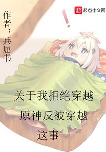 我说个冷笑话，你别怕