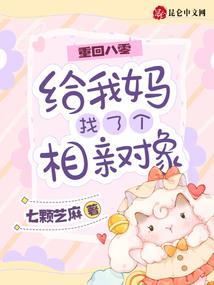 鸾则陆安