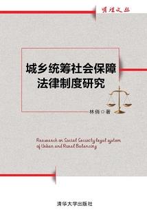 明未风云