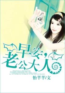 宇宙无敌小章鱼