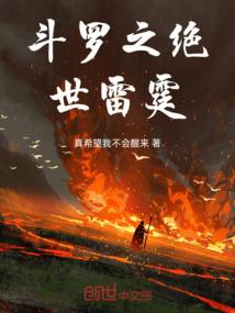 快穿：对照组女配罢工啦