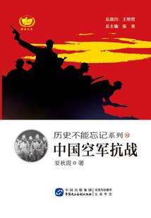 原来我才是那个反派