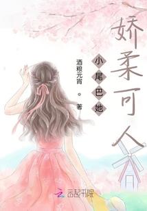 凝望处的断章