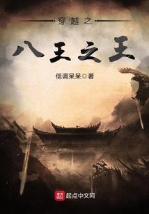 祈梦如一是我心