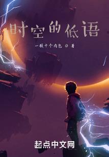 索命天书