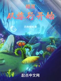 花开微雨燕双飞