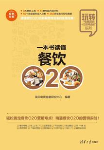 位面图书馆