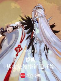 皇帝又失踪了
