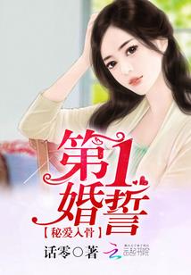 落湛予安