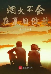 起名真麻烦