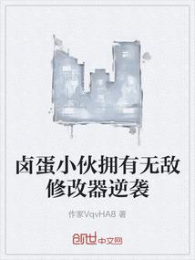 寞示录