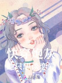 tf之蓝色的回忆