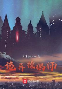 三星堆时代