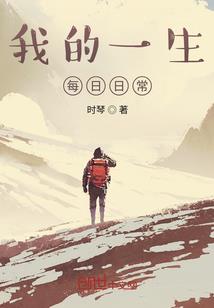 琼娄