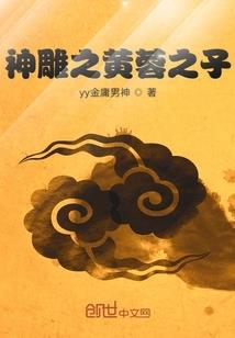 游戏王决斗世界