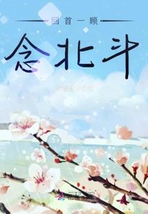 弱者的反抗