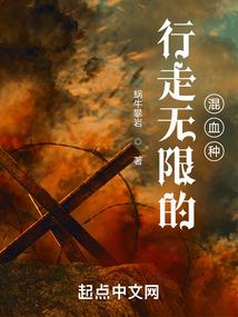 秘境来临时