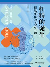 关于我的室友是废宅大小姐这件事
