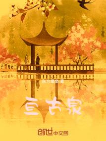 我们是孤独的吗