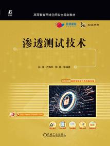 鹿你在我心