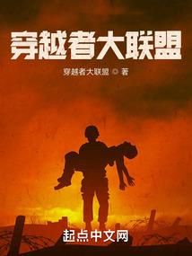 光与影的旋律