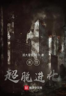 快穿之笔录