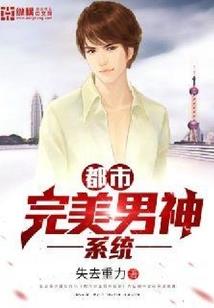 非凡黎明