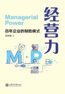 爱笑丶