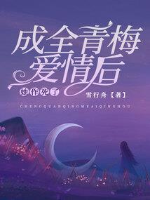 末阳双影
