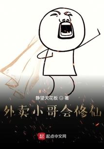 天墟之路