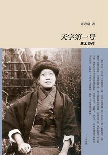 千寻之下与你相会