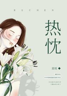 国术武馆