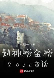 夏天不冷