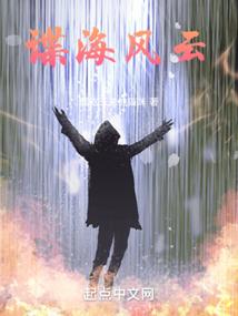 又相遇
