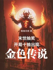莫尚枫华