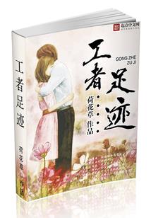 奥特，从麦克斯开始的裁决之路
