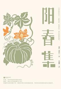 吞噬星空之巽风剑主