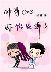 何为武术