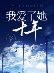 兽人贾巴尔