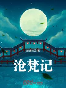 都玄战天
