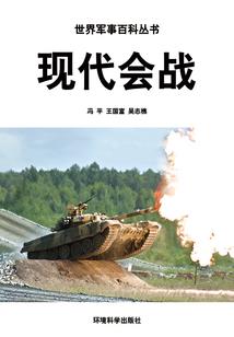 阿宝记
