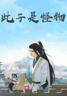 这是怎么肥四