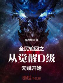 我们从小就认识