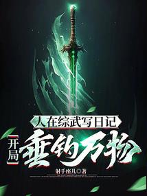 五行帮